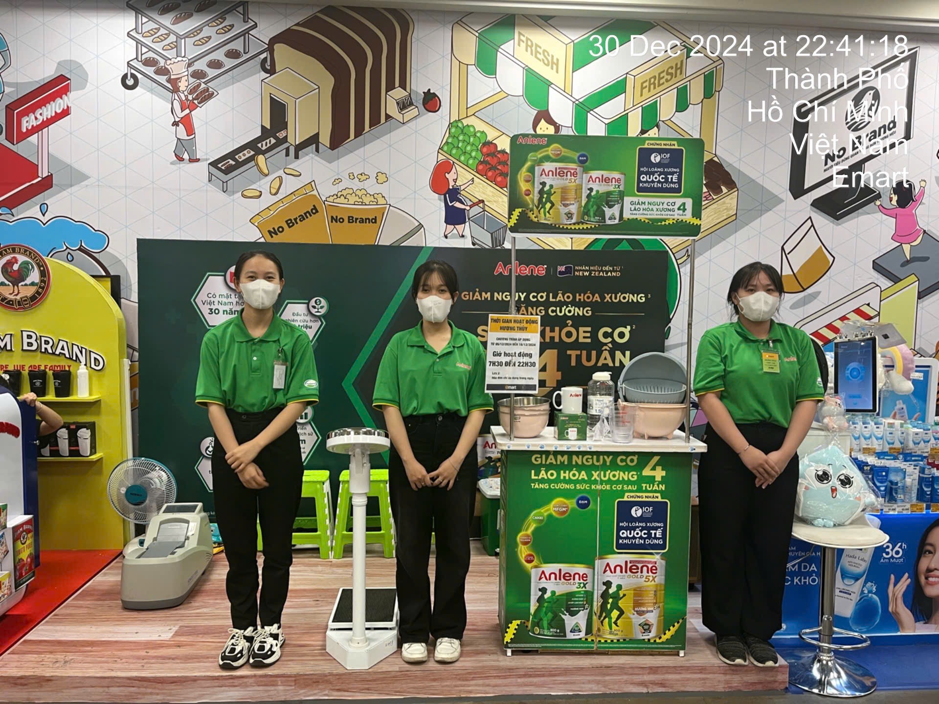 ANH GIA KHANG EVENT – CÔNG TY TRUYỀN THÔNG, QUẢNG CÁO VÀ SỰ KIỆN VẬN HÀNH CHƯƠNG TRÌNH MT ACTIVATION – ANLENE 2024